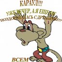 ���� A, ���� - ��������� 20 ������ 2018 � ������ ������ ��������