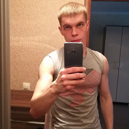 ����������, �����������, 33 ����