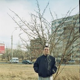 ������, ������, 56 ���