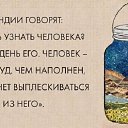 ���� ������, ���������, 47 ��� - ��������� 1 ���� 2018 � ������ ������ ��������