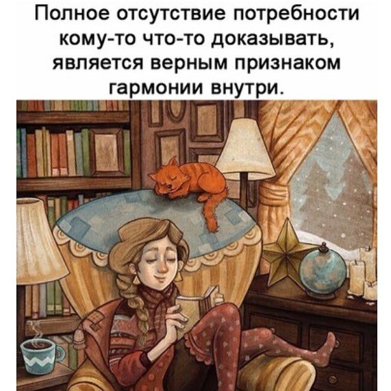 ������� ������� . . . - 5 ������� 2018 � 03:31