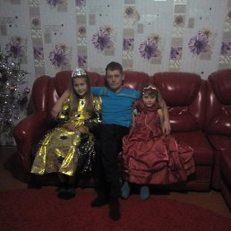 Astarta, �������, 44 ����