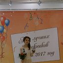 ���� ���������&nbsp;, �����-��������, 49 ��� - ��������� 22 ������� 2018 � ������ ���� ����������
