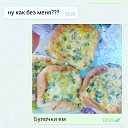 ���� ����������, ����-���������, 34 ���� - ��������� 26 ������� 2017 � ������ �Instagram�