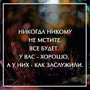 ���� ������, �����-���������, 52 ���� - ��������� 2 ������ 2018 � ������ ������ ��������