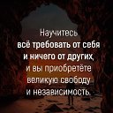 ���� E_lena, ������������, 50 ��� - ��������� 9 ��� 2018 � ������ ������ ��������