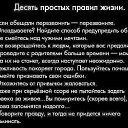 ���� ��������, ��������, 49 ��� - ��������� 20 ������� 2018 � ������ ������ ��������
