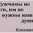 ���� Serg, ���������, 63 ���� - ��������� 4 ������� 2017