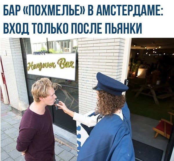 ����� � ������� - 3 ����� 2018 � 08:45