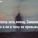 ���� �������, ������ - ��������� 28 ������ 2017 � ������ ������ ��������
