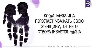 -    .,      , ...