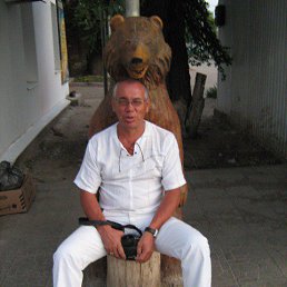 ����, ���, 57 ���