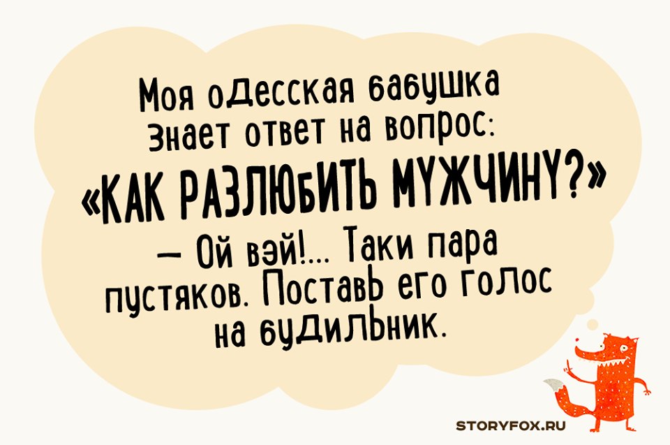 ������� ������� - 22 ���� 2018 � 10:47