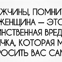 ���� ������, ������ - ��������� 30 ������� 2017 � ������ ���� ����������
