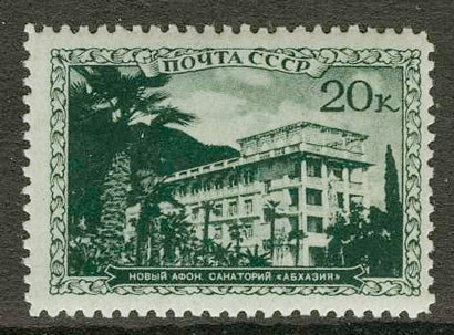 Советская санаторная система. Созданная в СССР оригинальная санаторная система подразумевала ... - 8