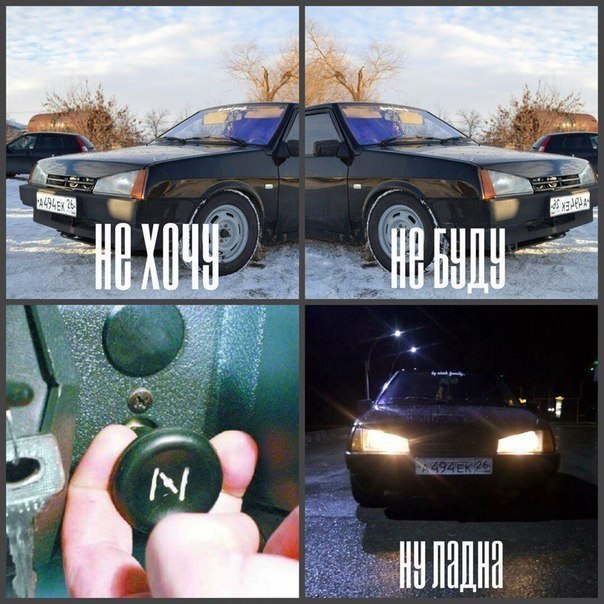 ���� ������ ����� - 21 ������� 2017 � 03:33