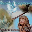 ���� Lily, �����-��������� - ��������� 1 ������ 2018 � ������ ������ ��������