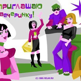 ���� ���, ������ - ��������� 22 ������ 2018