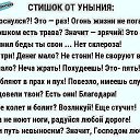 ���� ������, ����������� - ��������� 9 ������� 2017 � ������ ������ ��������