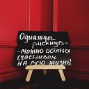 ���� **�������**, ������ - ��������� 14 ���� 2018 � ������ ������ ��������