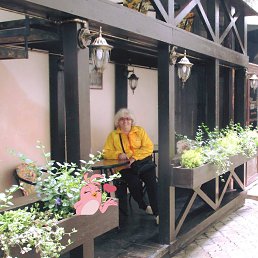 Natali, ����, 64 ����