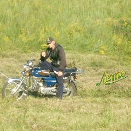 ���������, ���, 34 ����