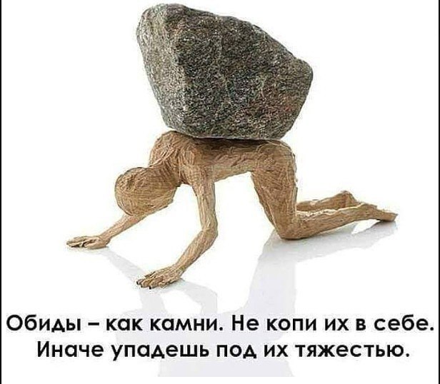 ������ �� �������...