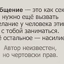 ���� Lena, �������� - ��������� 5 ��� 2018 � ������ ���� ����������