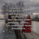 ���� ����������, �������� - ��������� 19 ������� 2018 � ������ ���� ����������