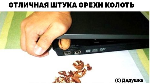    ר! - 28  2018  04:02