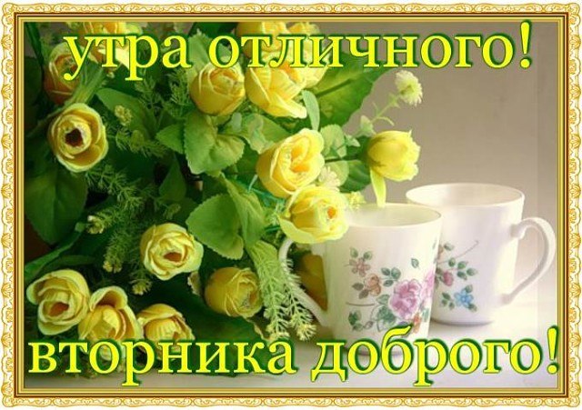 Я желаю вам счастья, люди, Хоть по горстке, но только всем. И чтоб в душу не лезли судьи, Поделиться ...