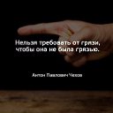 ���� ��������, ������������� - ��������� 14 ������� 2017 � ������ ������ ��������