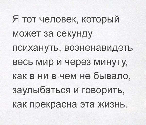     - 5  2018  02:52