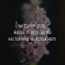 ���� �������, �������� ���, 72 ���� - ��������� 24 ����� 2018 � ������ ������� �������.�