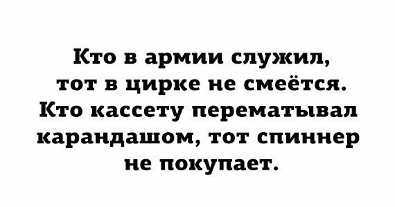     - 10  2018  03:39