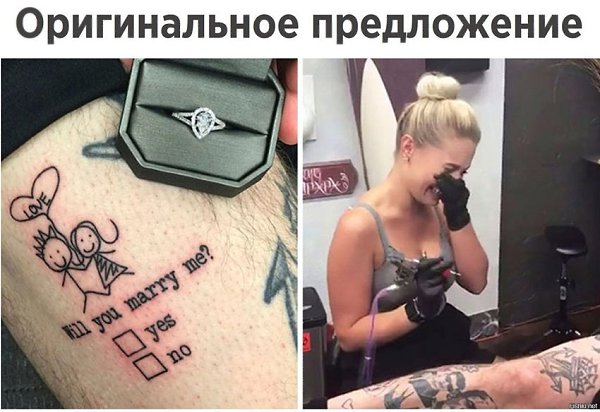 :    ?  . :-)
