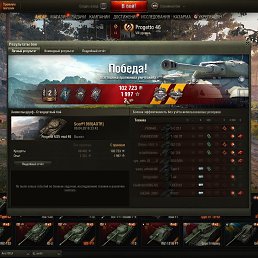 ���� �����, ������, 36 ��� - ��������� 7 ��� 2018