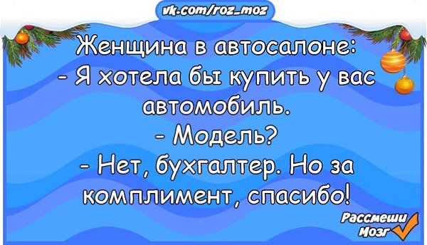  - 22  2017  03:54