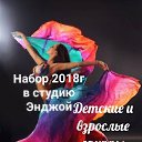 ���� �������, ����������, 54 ���� - ��������� 22 ������ 2018 � ������ ������ ��������
