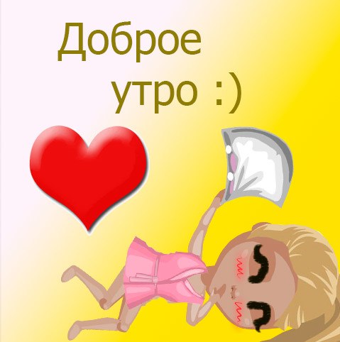     :)