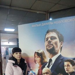 ���� �����, �����������, 43 ���� - ��������� 15 ������ 2018