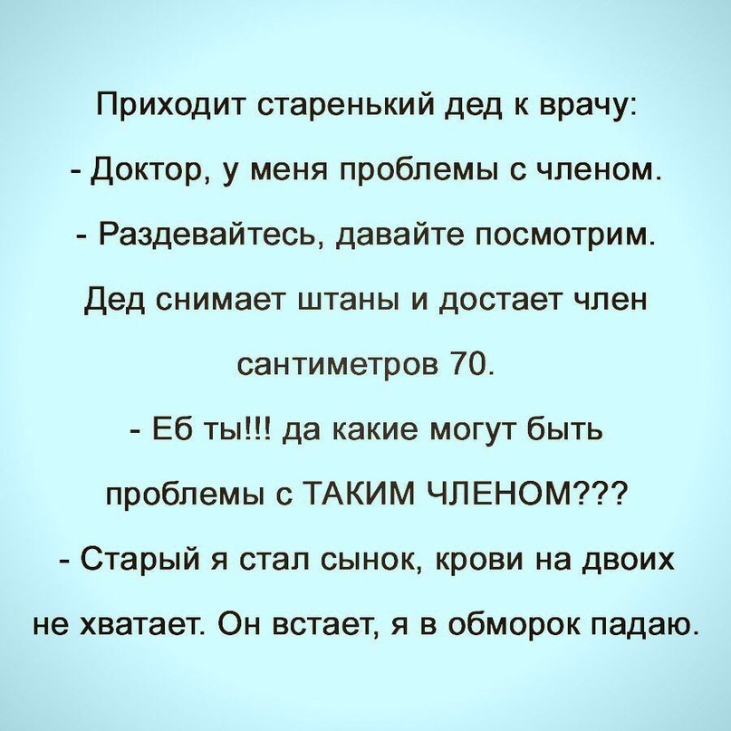 ***Victoria Viktorovna*** - 11  2018  16:53
