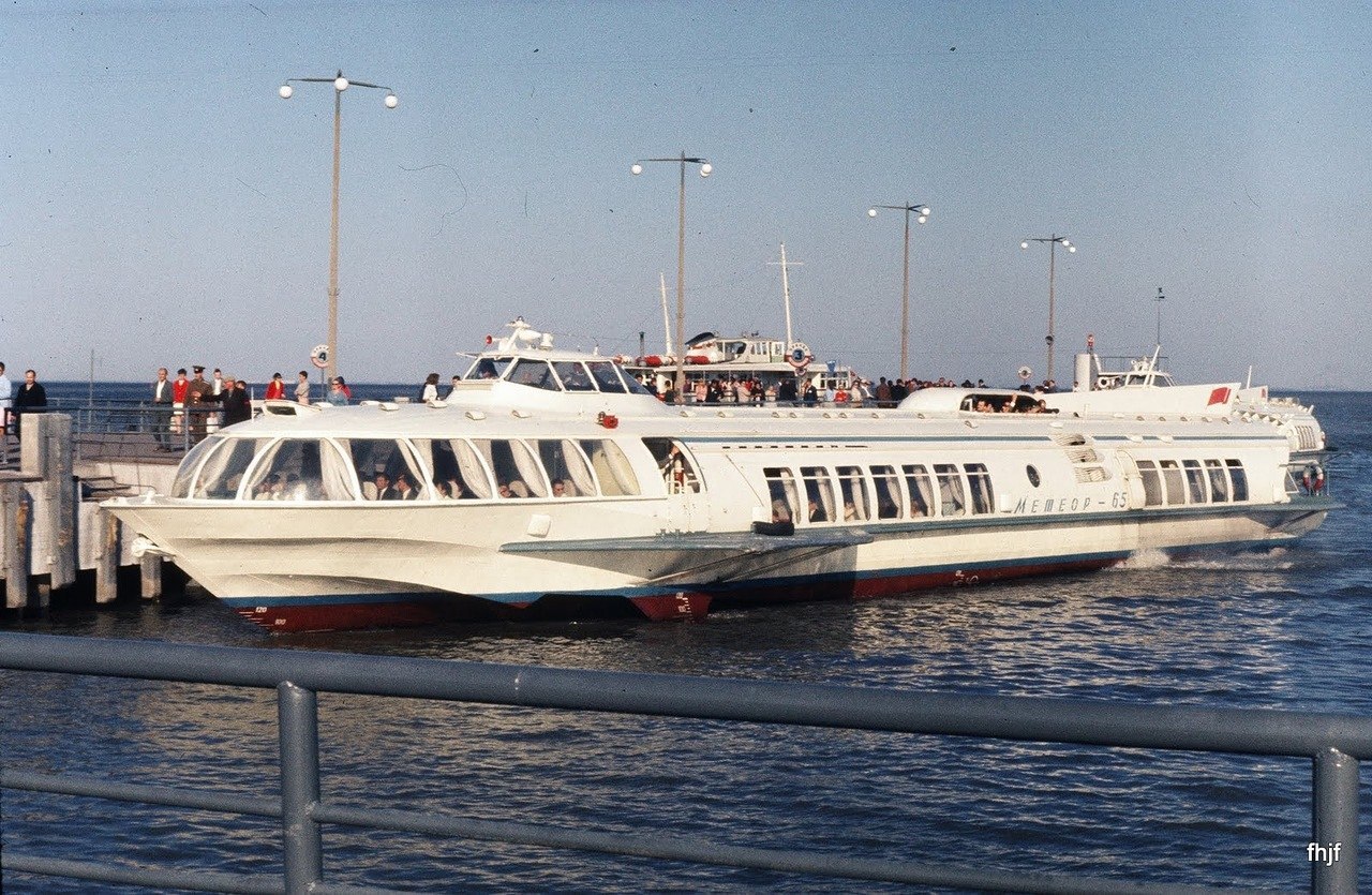 "" , 1970 