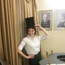 �������, �����, 52 ����