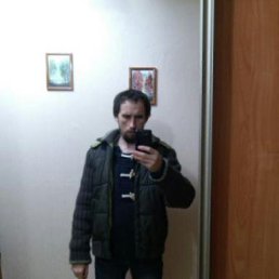 �������, �����, 48 ���