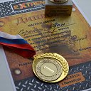 ���� Van, ��������, 42 ���� - ��������� 27 ������� 2017 � ������ ���� ����� - ��� ��������.�