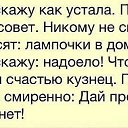 ���� ����, ������ - ��������� 2 ������ 2018 � ������ ������ ��������