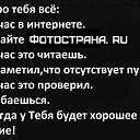 ���� Nat@ly@, ��������� - ��������� 8 ������ 2018 � ������ ������ ��������