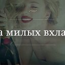 ���� Vic- Tor, �����, 64 ���� - ��������� 14 ����� 2018 � ������ ��������