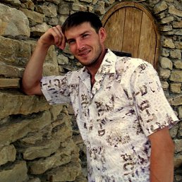 Van, �������, 43 ����